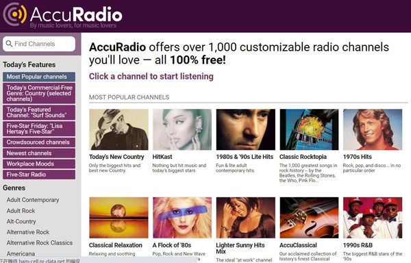 Site de muzică deblocat Accuradio