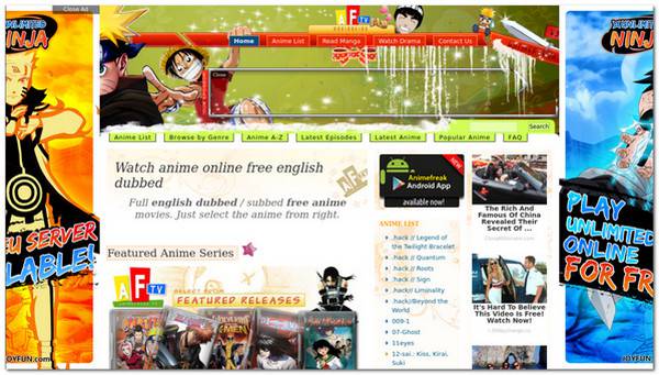 AnimeFreak 웹사이트