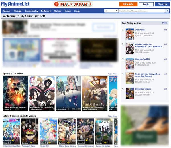 AnimeUltima와 같은 MyAnimeList 사이트