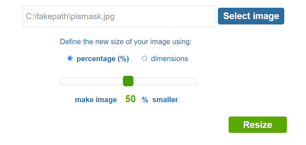 简单的图像调整器选择图像百分比