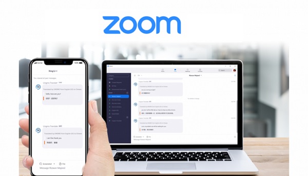 Zoom Appel vidéo gratuit en ligne 