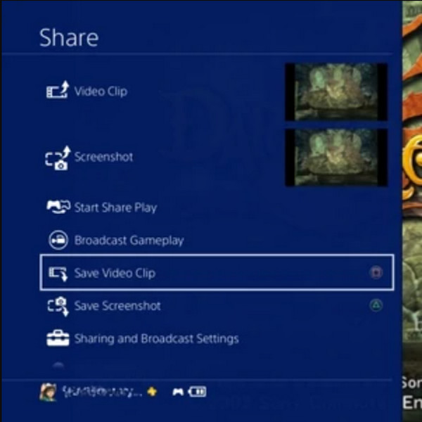 הגדרות שיתוף ושידור של PS4