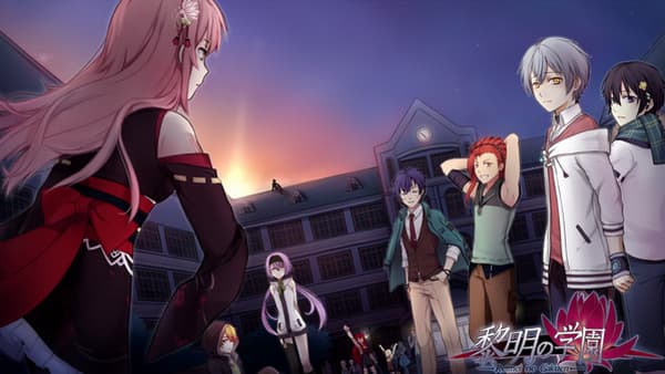 Juegos Reimei no Gakuen Otome