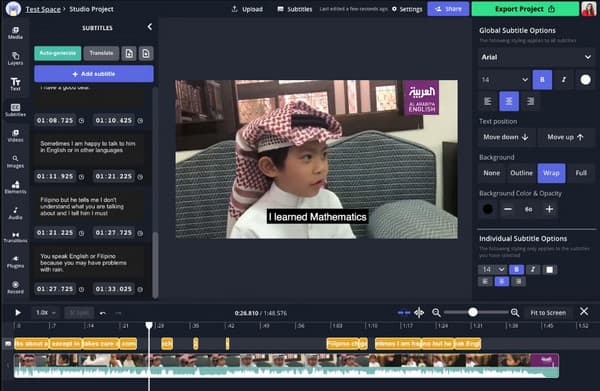 برنامج Kapwing Online Video Cutter