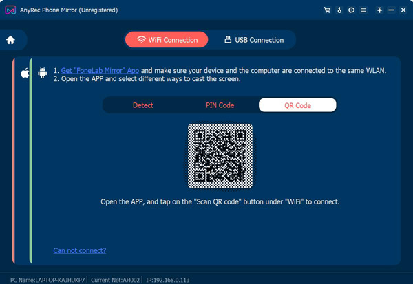 Android WIFI Connection Scan QR Code