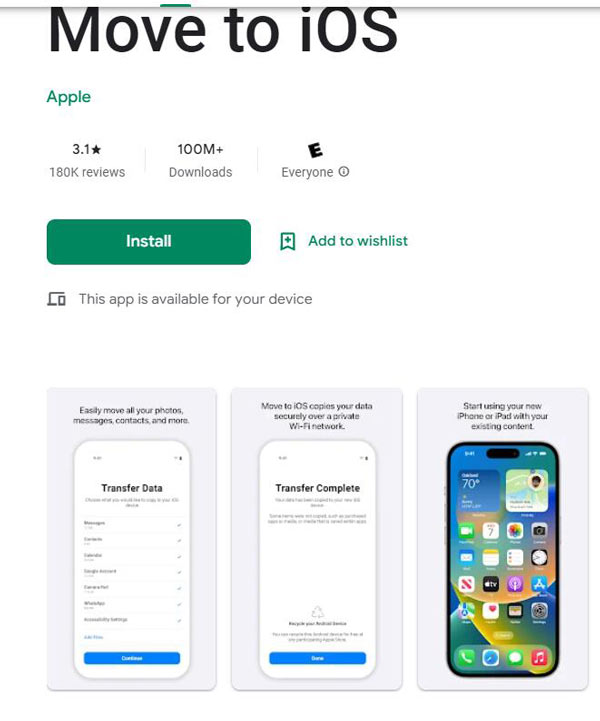 הורד העבר ל-IOS