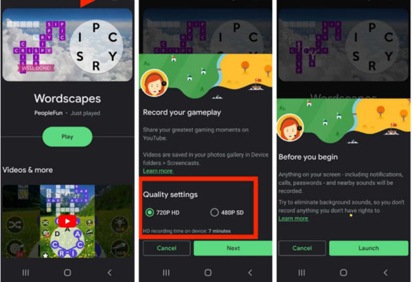 Регистратор игр Google Play