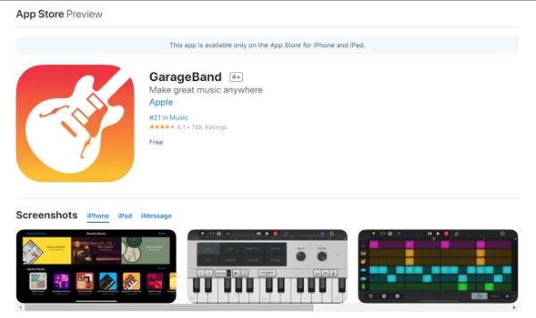 ממשק Garagebrand