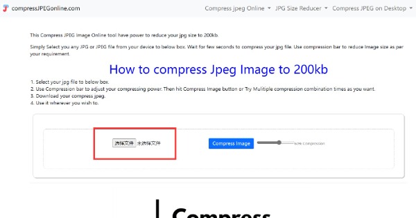 Upload Images Compress JPEG Online