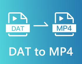 DAT 轉 MP4