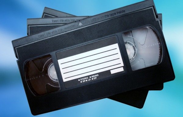 Cos'è il VHS