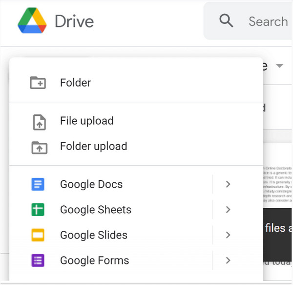 Google ドライブ 新規