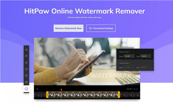 HitPaw Remove Watermark Now