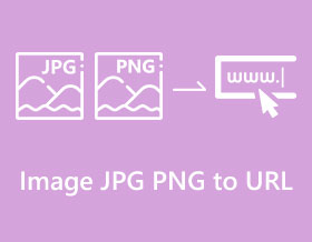 รูปภาพ JPG PNG ไปยัง URL