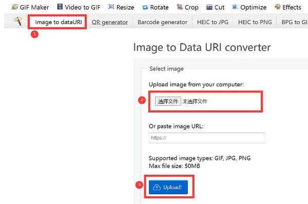 EZGIF Dosyasını İçe Aktar