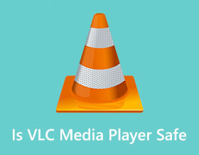Vlc 媒体播放器安全吗
