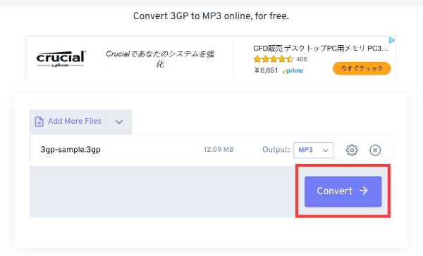 Convert 3GP to MP3 FreeConvert