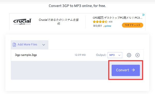 將 3GP 轉換為 MP3 FreeConvert