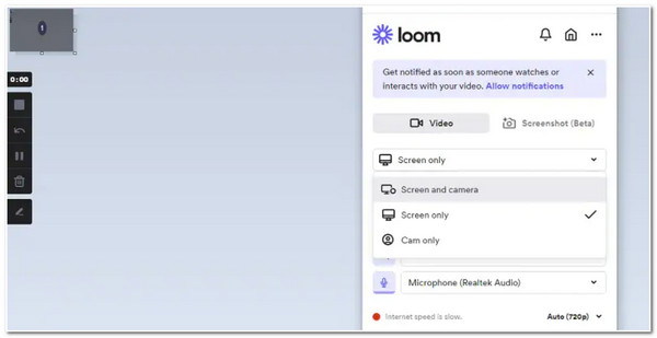 아이펀 스크린 레코더 리뷰 대안 Loom