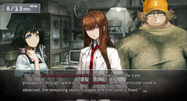 Steins Gate