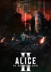 Alice in Border Japans drama