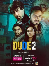 Dude Hindi-serien
