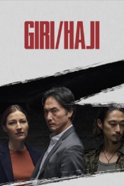 Giri Haji japansk drama