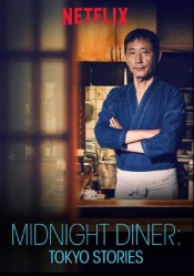 Japanisches Midnight-Diner-Drama