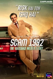 Scam 1992: De Harshad Mehta Story Hindi-serie