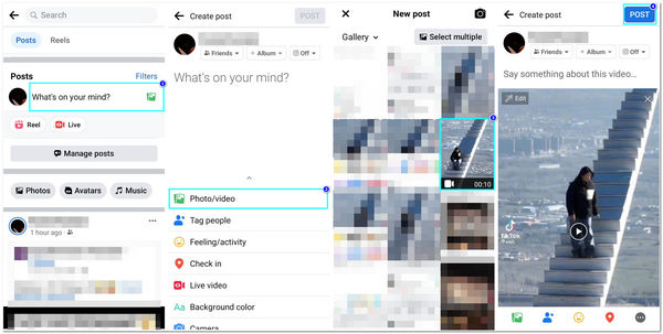 העלה את התוכן של TikTok