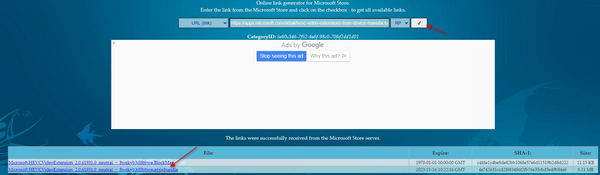 צור קישור הורדה Windows 11