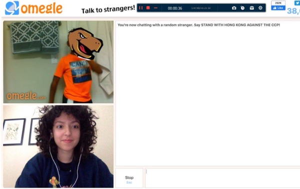 Εγγραφή βίντεο Omegle