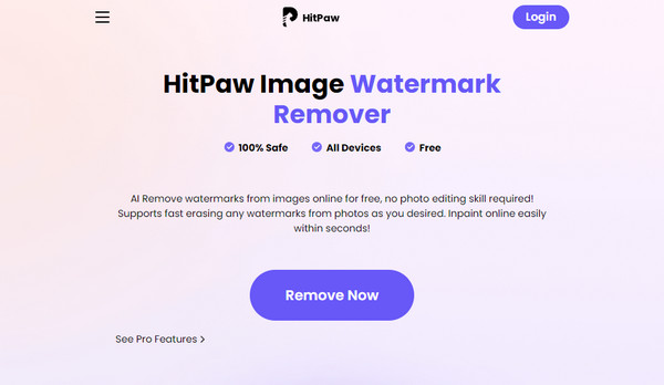 مزيل العلامة المائية HitPaw iStock