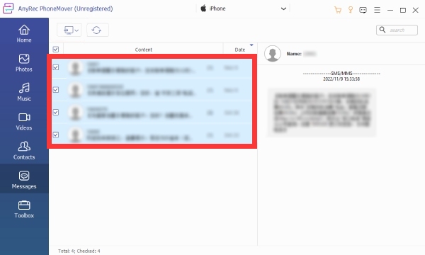 בחר Messages AnyRec
