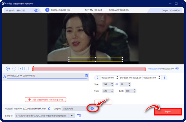 Xuất video Anyrec