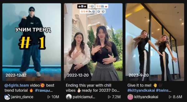 Onu Bana Ver TikTok Dans Trendi
