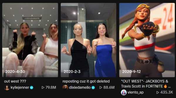 La nostra tendenza di danza West TikTok