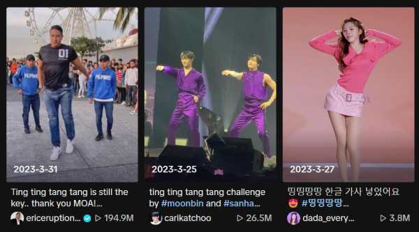 Ting Ting Tang Tang Tendance de danse TikTok