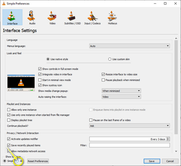 Настройки VLC