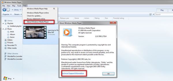 ตรวจสอบรองรับตัวแปลงสัญญาณสำหรับ windows-media-player