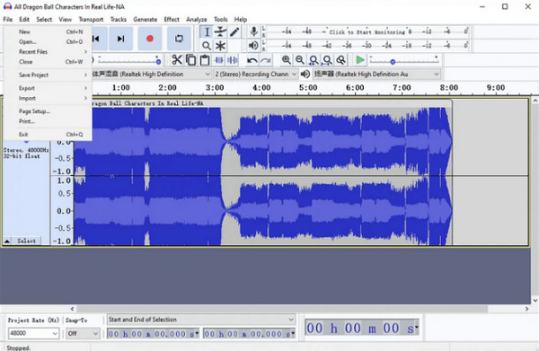 โปรแกรมแยกไฟล์เสียง Audacity