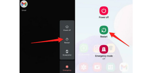 Androidを再起動する