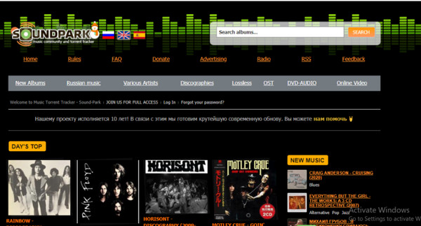 Müzik Soundpark