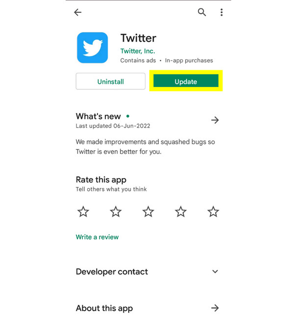 Εφαρμογή Android Itter Update