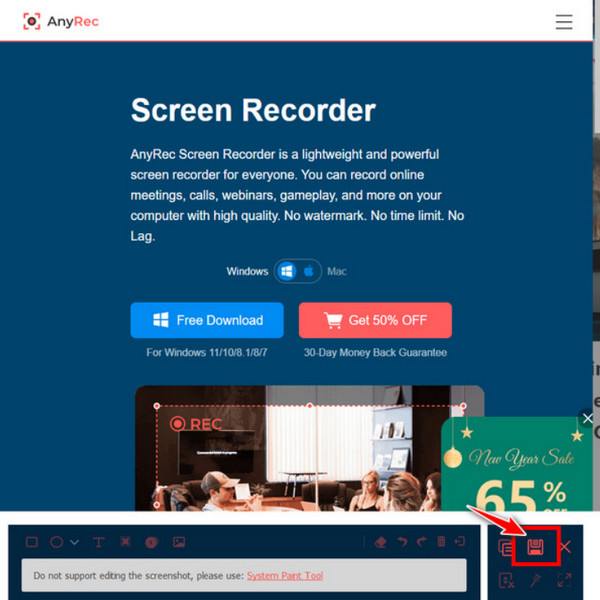 Anyrec 預覽截圖