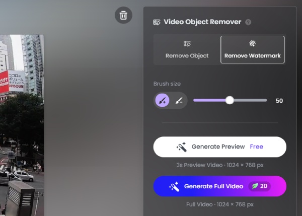 Utilisez le pinceau pour supprimer le texte