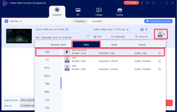MP4를 3GP로 Anyrec