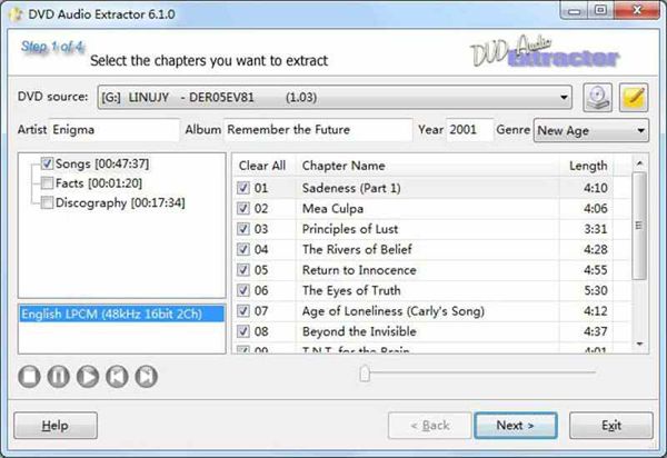 برنامج DVD Audio Extractor