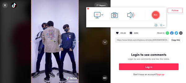 تعيين منطقة تسجيل Tiktok