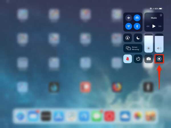 Start iPad Control Center